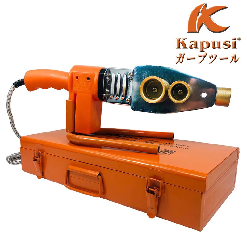 Máy Hàn Ống Nhựa Nhiệt PPR Nhật Kapusi 20-63 mm