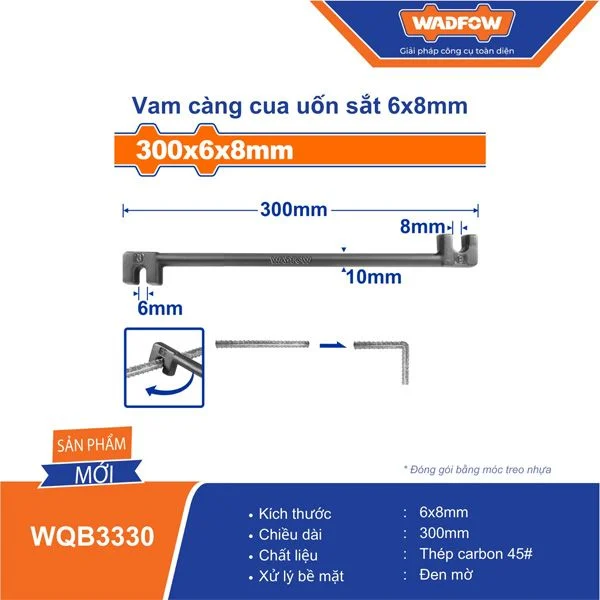 Vam càng cua uốn sắt 10x12mm WQB3350